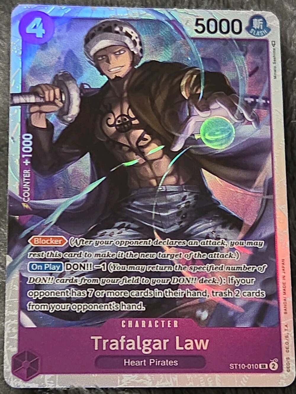 Trafalgar Law ST10-010 SR